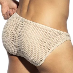 ES Collection Brisa Bikini Brief UN638 Beige
