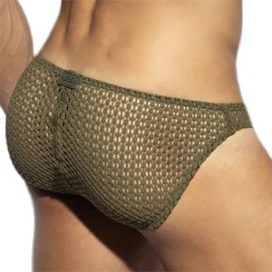 ES Collection Brisa Bikini Brief UN638 Khaky